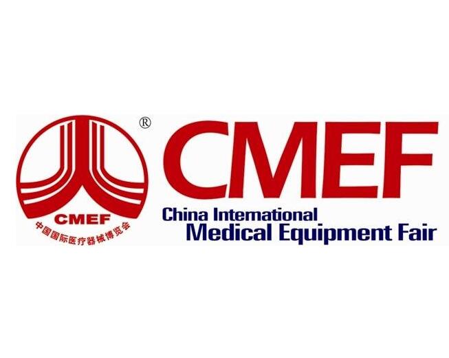 Longfian Booth.HALL4-1 L20 2019-ben ShangHai CMEF